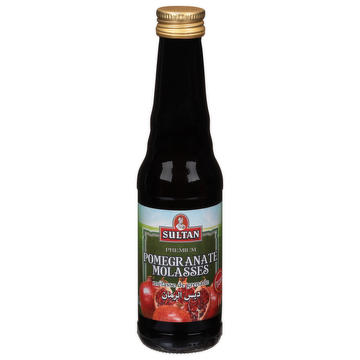 Sultan Pomegranate Molasses (10.5 oz) - Papaya Express