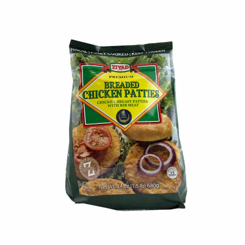 ZIYAD CHICKEN PATTIES (1.5LB) - Papaya Express