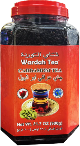 Wardah Tea with Cardamom (900G)