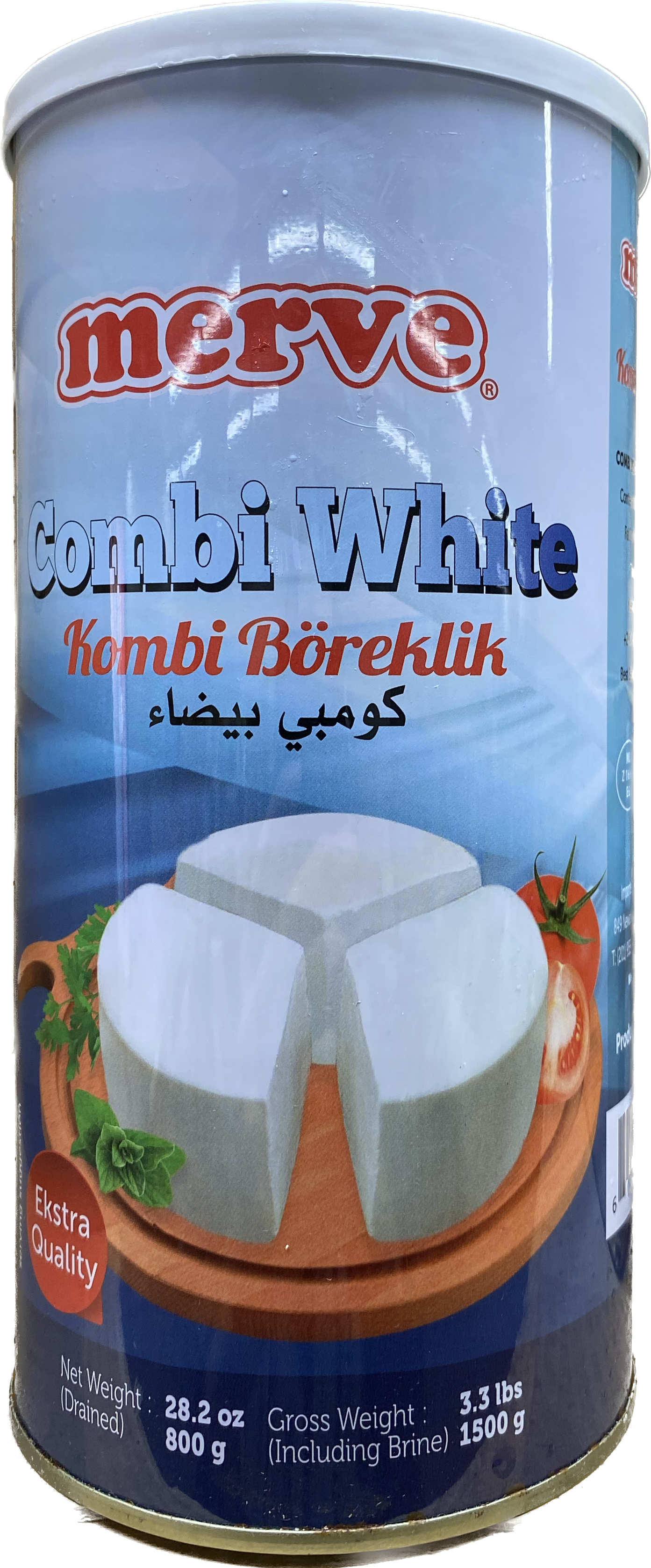 MERVE COMBI CHEESE (800G) - Papaya Express