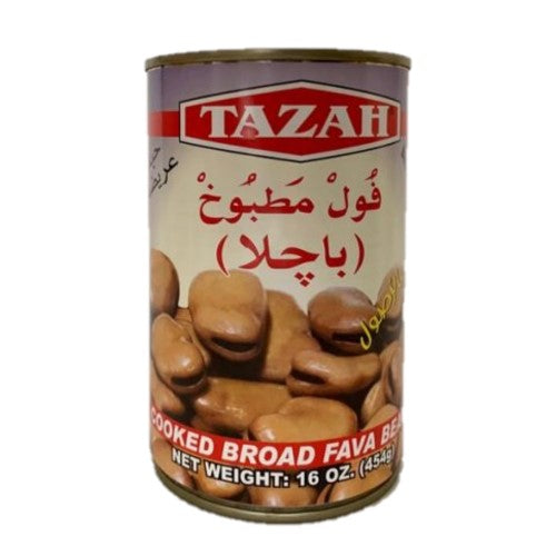Tazah Cooked Broad Fava Beans (16OZ) - Papaya Express