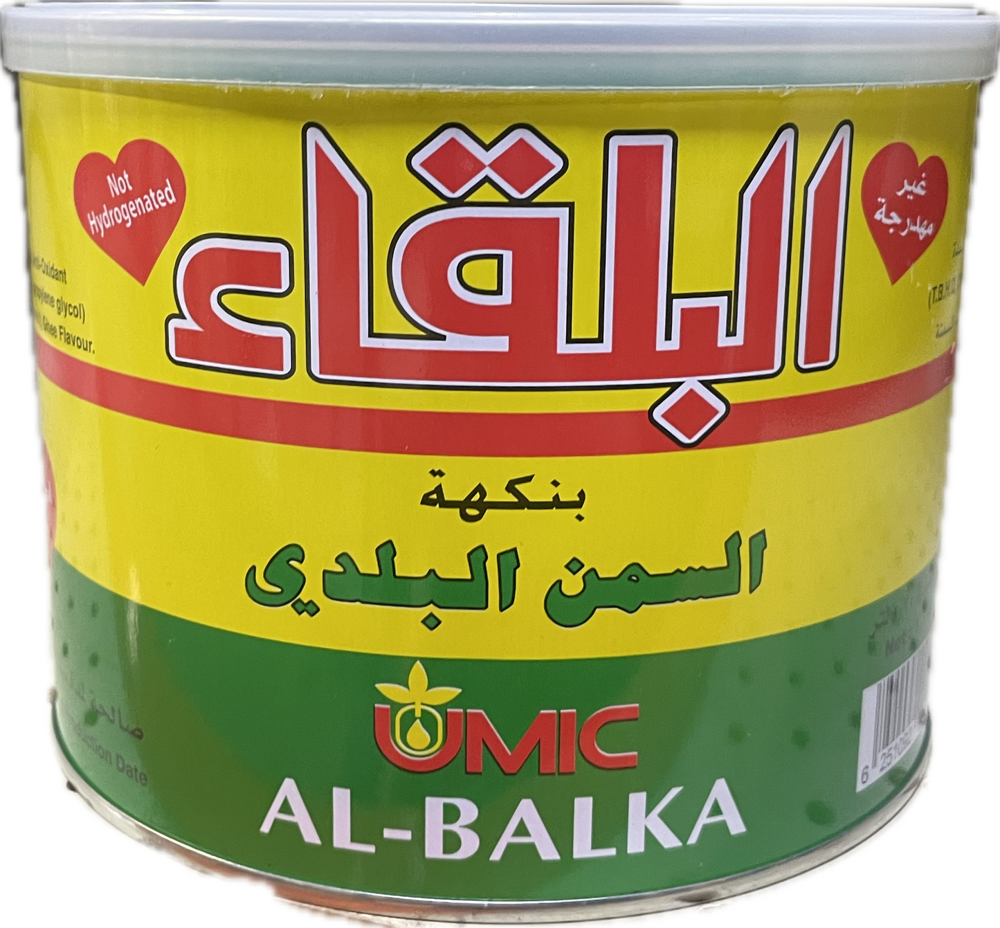 Al Balka Vegetable Ghee "Baladi" Flav (3.6 lb)