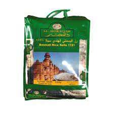 ALMOKHTAR BASMATI RICE (10LB)