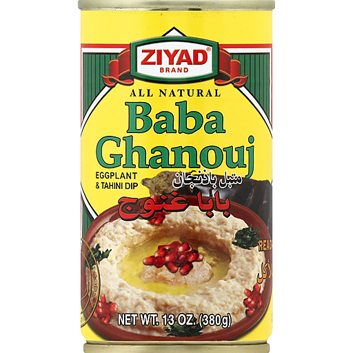 Ziyad Baba Ghanouj (13 OZ) - Papaya Express