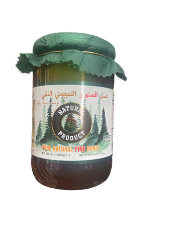 Nat-Prod Pure Natural Pine Honey (850g) - Papaya Express