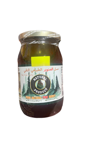 Nat-Prod Pure Natural Pine Honey (16.23 oz) - Papaya Express