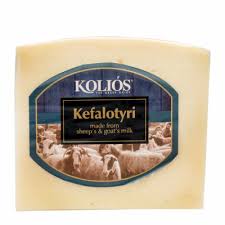 Kolios Kefalotyri (520g)