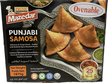 MAZEDAR SAMOSA (25 COUNT) - Papaya Express