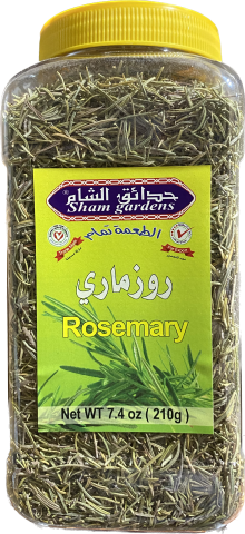 Sham Gardens Rosemary (210 G)