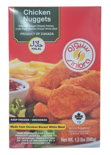SINIORA CHICKEN NUGGETS (1.3 LB) - Papaya Express
