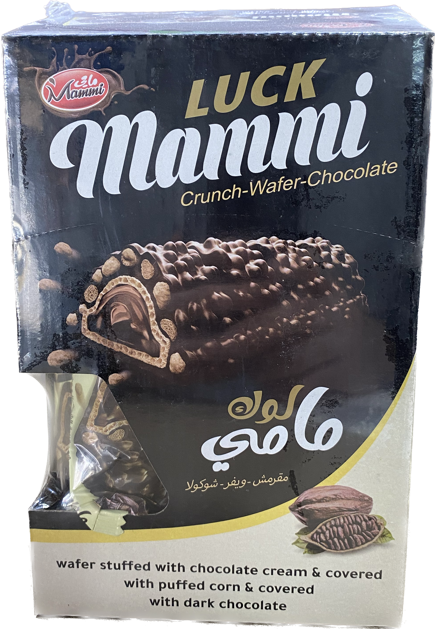 MAMMI LUCK CHOCO CRUNCH WAFER (6 COUNT) - Papaya Express