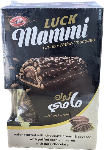 MAMMI LUCK CHOCO CRUNCH WAFER (6 COUNT) - Papaya Express