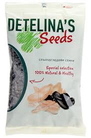 DETELINA SUNFLOWER SEED (200G)