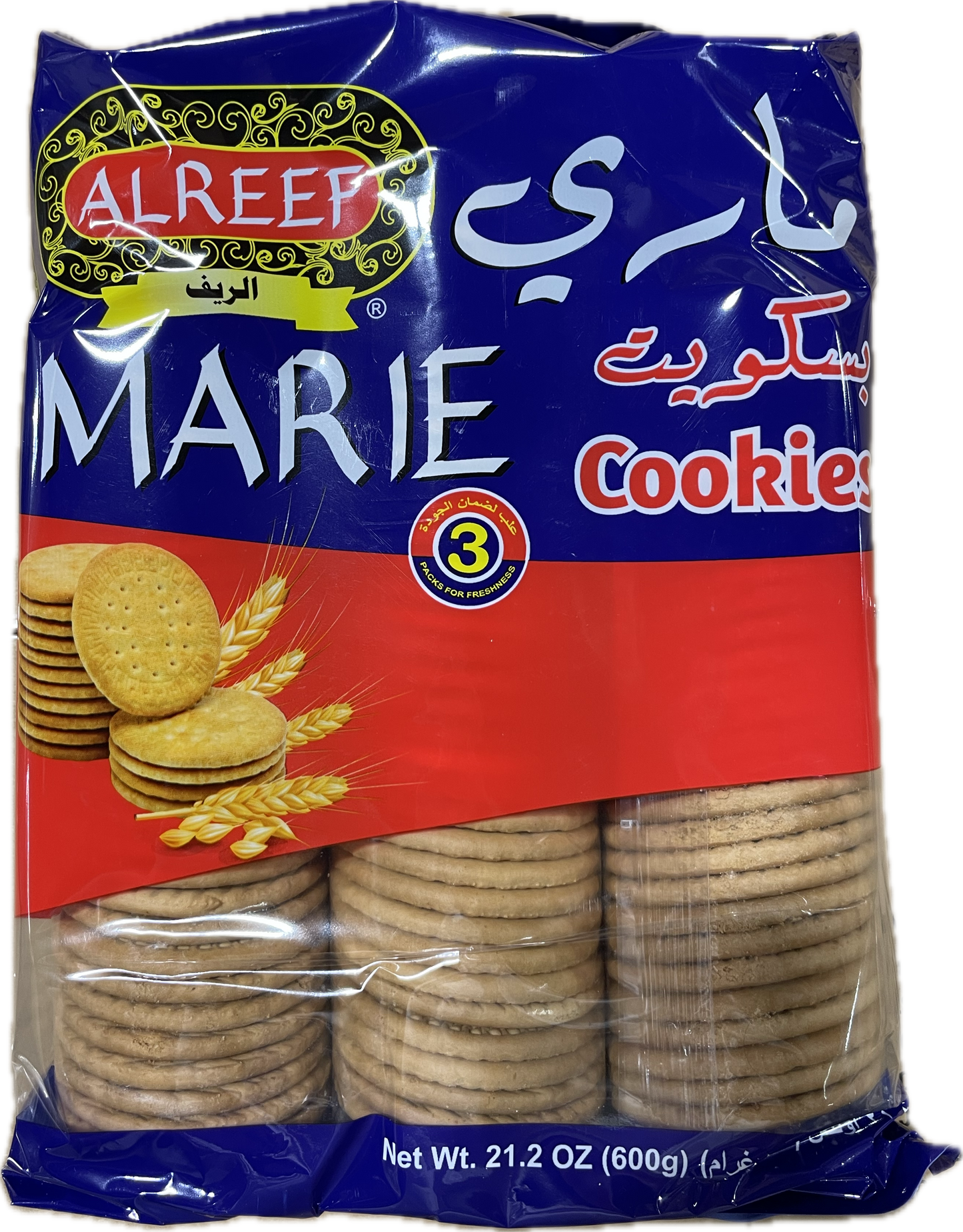 AL REEF MARIA BISCUITS 3PK (200G) - Papaya Express