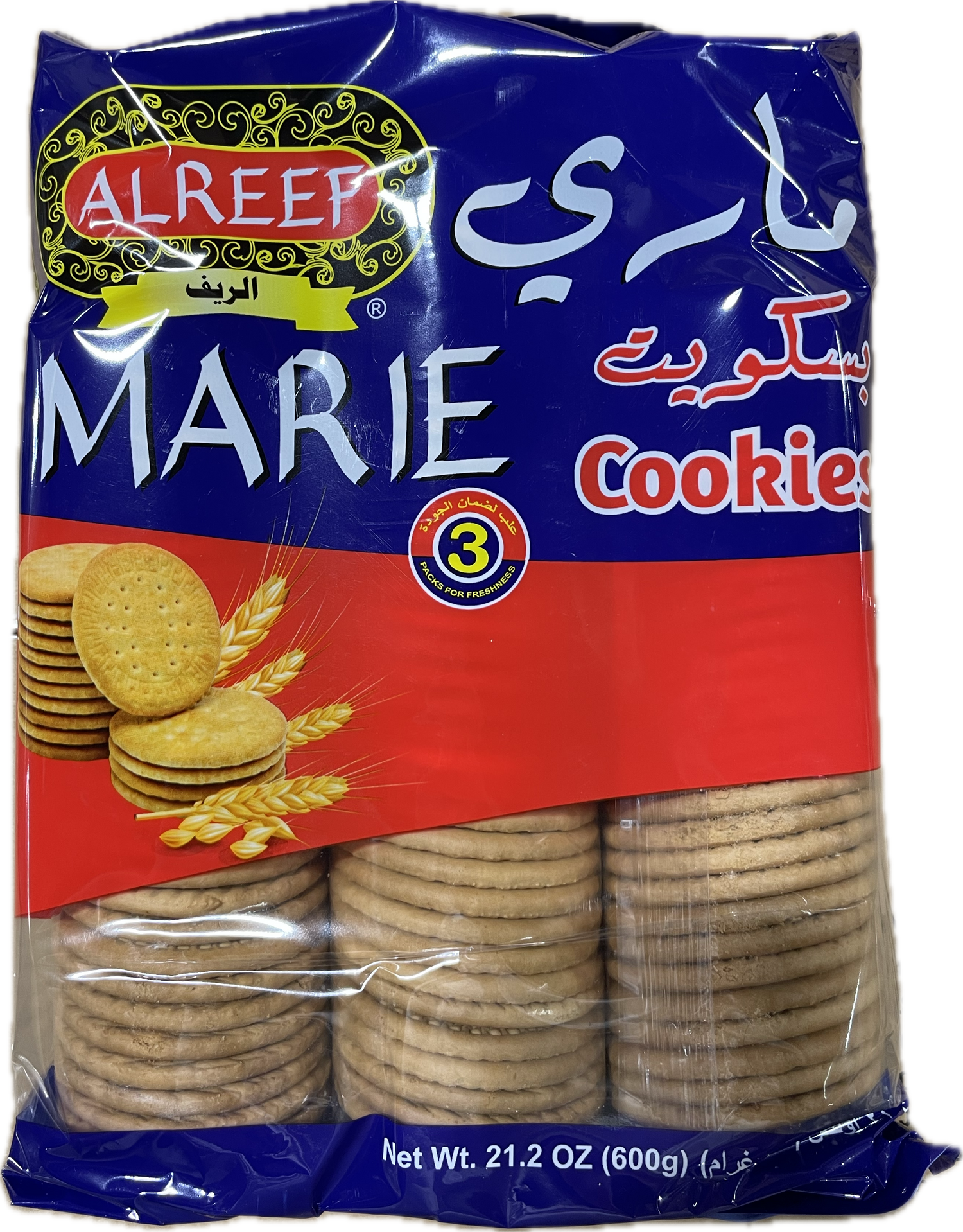 AL REEF MARIA BISCUITS 3PK (200G) - Papaya Express