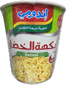 Indomie Vegetable Noodles Cup ( 60 G ) - Papaya Express