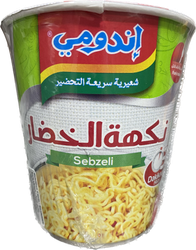 Indomie Vegetable Noodles Cup ( 60 G ) - Papaya Express