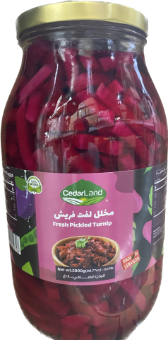 CedarLand Pickled Turnips (2800g) - Papaya Express