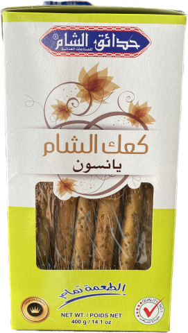 Sham Gardens Anise Bread Sticks (400g) - Papaya Express
