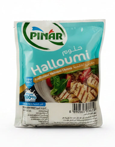 Pinar Halloumi Low Salt (200g) - Papaya Express