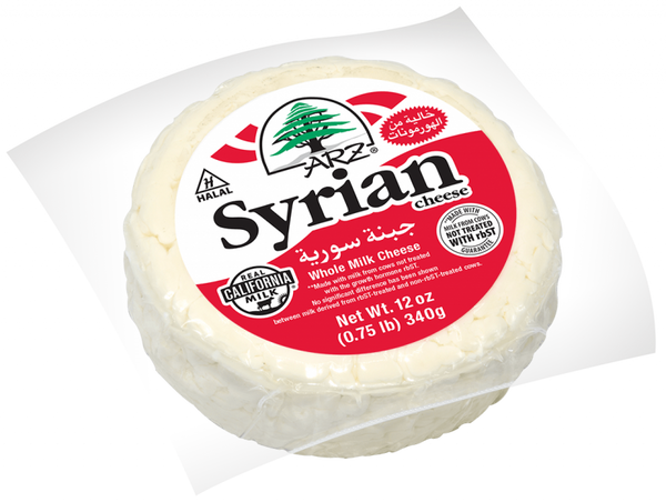 ARZ Syrian Cheese - Papaya Express