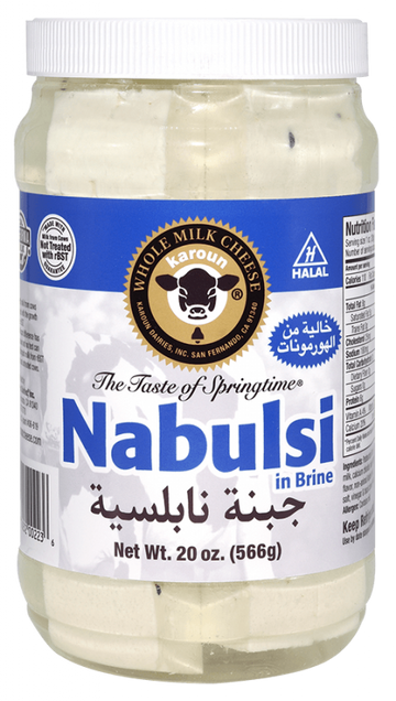Karoun Nablusi Cheese (20OZ) - Papaya Express