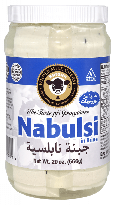 Karoun Nablusi Cheese (20OZ) - Papaya Express