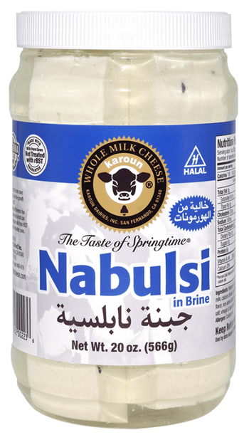 Karoun Nablusi Cheese (20OZ) - Papaya Express