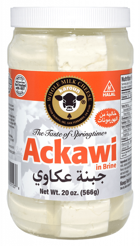 Karoun Ackawi Cheese Jar (20 oz)