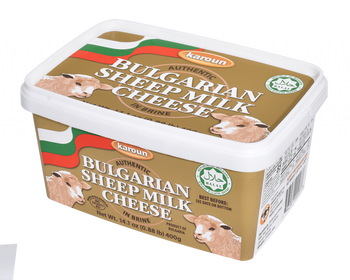 Karoun Bulgarian Sheep Milk Cheese (400g) - Papaya Express