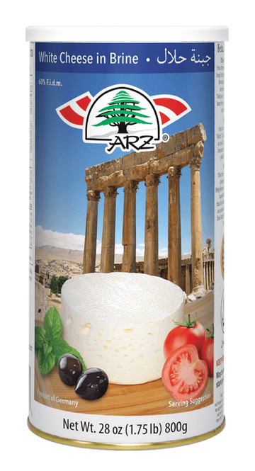 ARZ White Cheese In Brine (800g) - Papaya Express