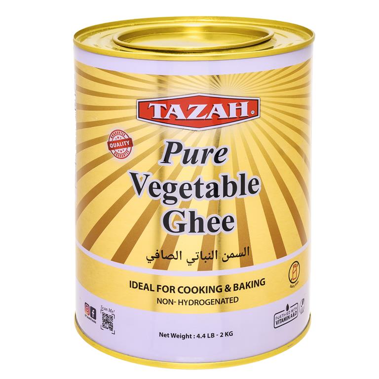 Tazah Pure Vegetable Ghee (4.4 lb.) - Papaya Express