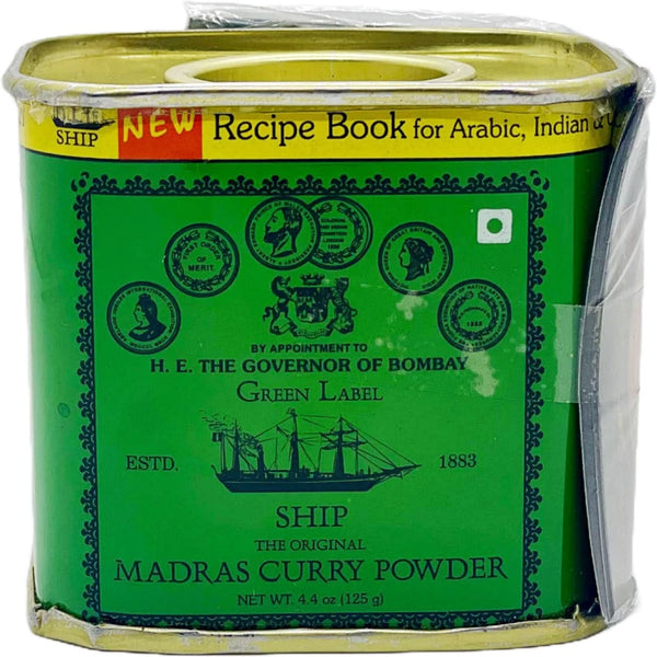 Ship Madras Curry Powder (125g) - Papaya Express