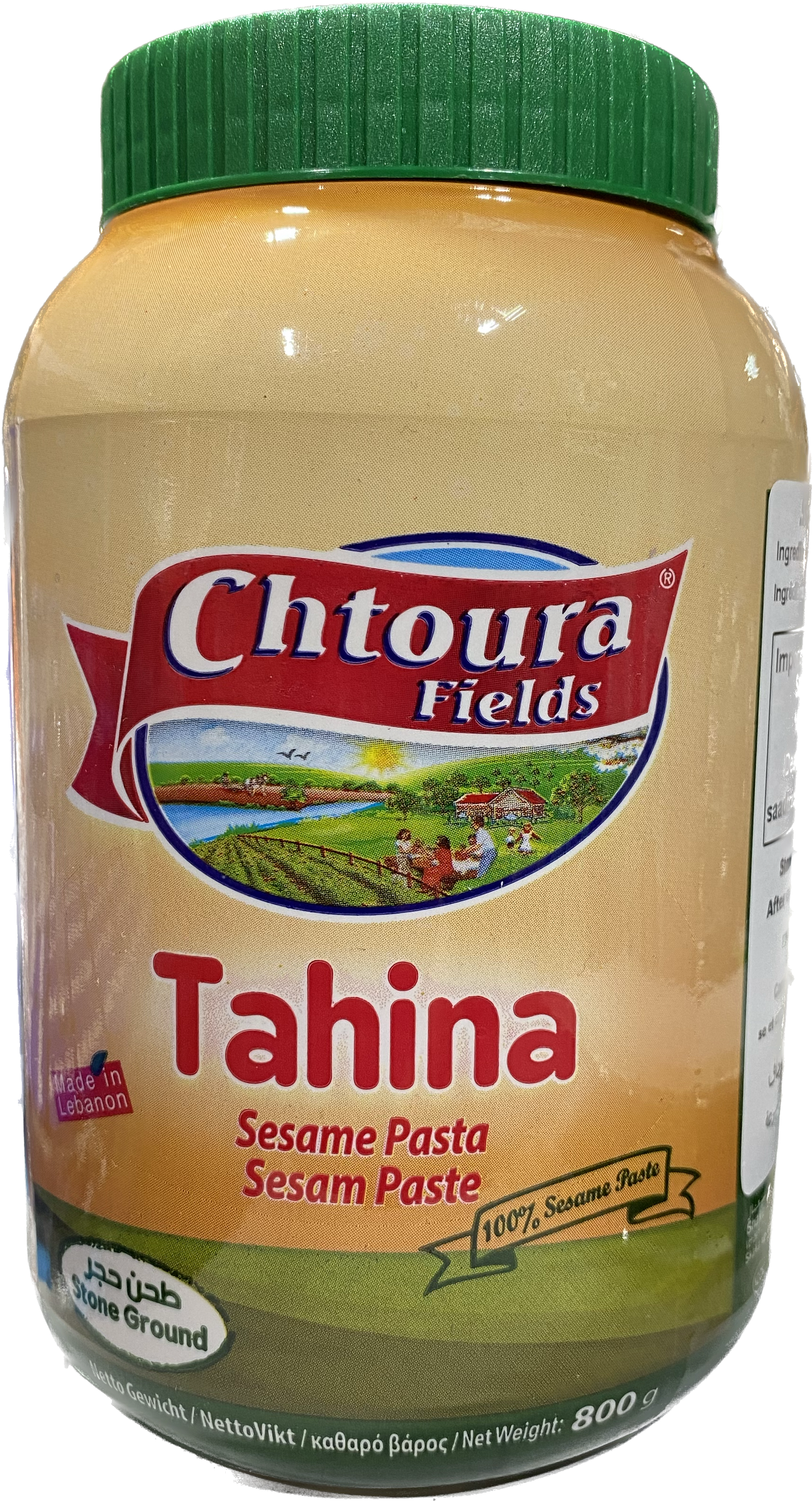 Chtoura Fields Tahini (800 G) - Papaya Express