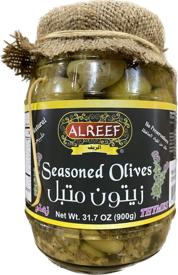 ALREEF STUFFED GREEN OLIVES WITH THYME (900G) - Papaya Express