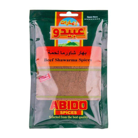 Abido Shawarma Spices (100g) - Papaya Express