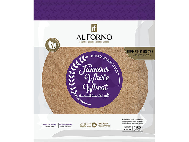 Al Forno Tannour Whole Wheat Bread(5CT)