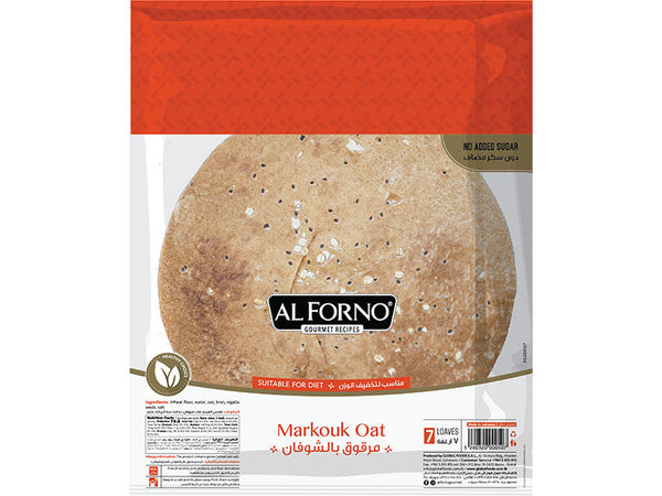 AlForno Markouk Bread with Oat - Papaya Express