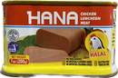 HANA CHICKEN LUNCHEON (200G) - Papaya Express