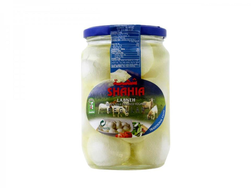 Shahia Labneh Jar (15oz) - Papaya Express