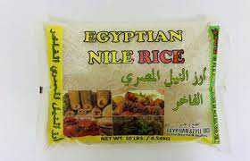 NILE EGYPTIAN RICE (10LB) - Papaya Express