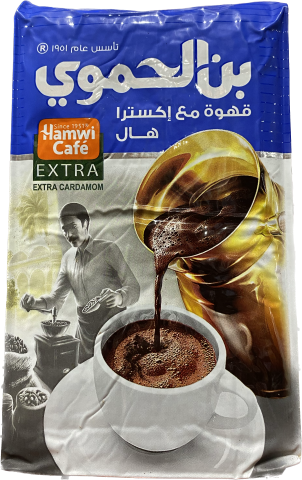 HAMAWI COFFEE EXTRA CARDAMON (500G)