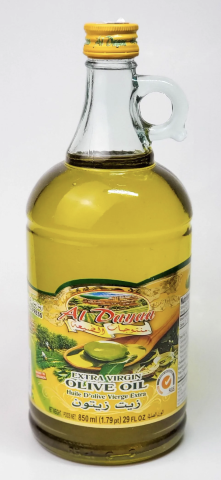 AL DAYAA EXTRA VIRGIN OLIVE OIL (850ML) - Papaya Express