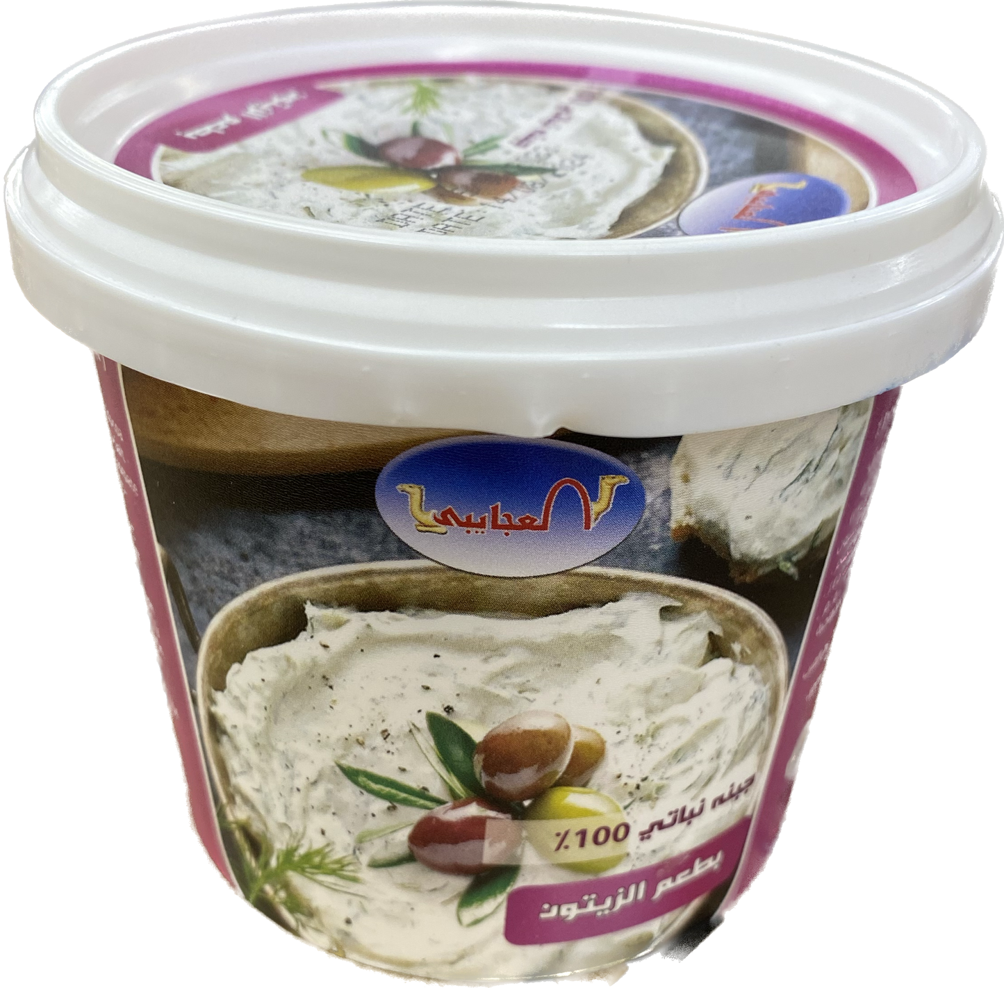 Ajaibi Vege Cheese With Olive (250g)