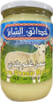 Sham Gardens Pure Sheep Ghee (550g) - Papaya Express