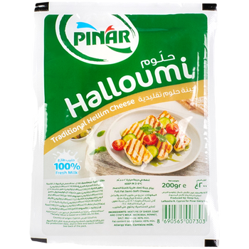 PINAR HALLOUMI CHEESE WHOLE FAT(200G) - Papaya Express