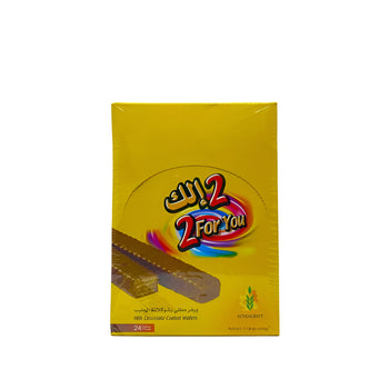 2 For You Wafers (24 ct) - Papaya Express