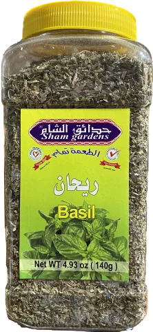 Sham Garden Basil(140g) - Papaya Express