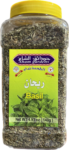Sham Garden Basil(140g) - Papaya Express
