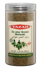 TAZAH MULOUKI ZAATAR -GREEN (500G) - Papaya Express